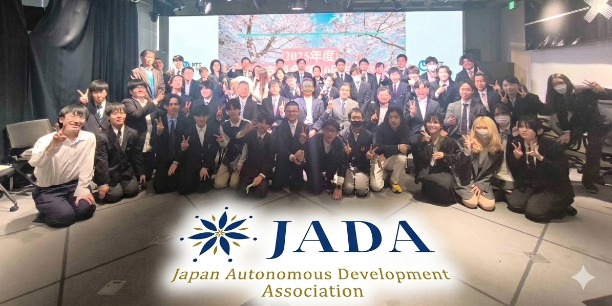 Graduation ceremony group photograph